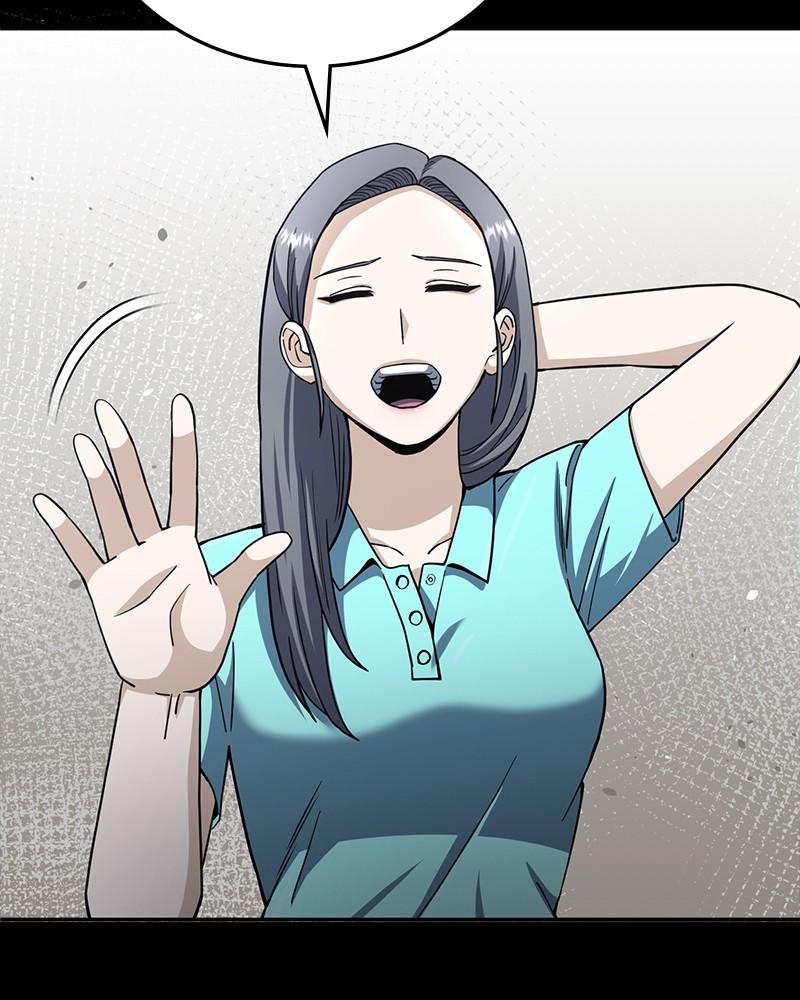 The Perfect Hybrid Chap 74 - Next Chap 75