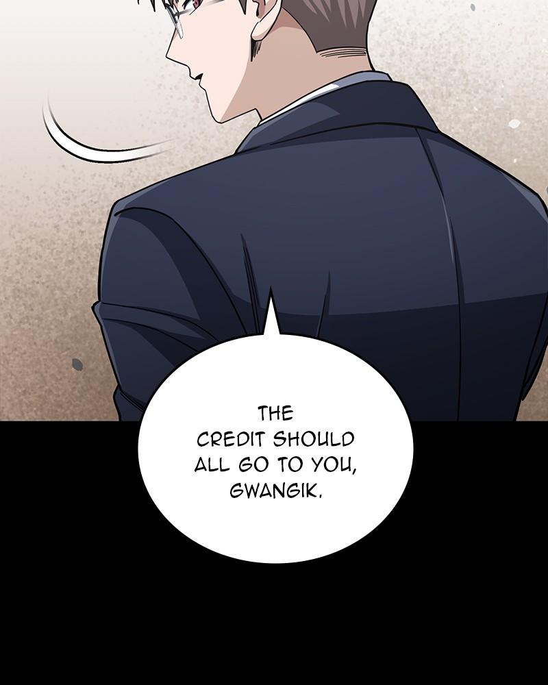The Perfect Hybrid Chap 74 - Next Chap 75