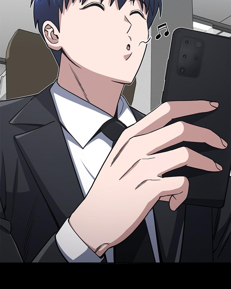 The Perfect Hybrid Chap 74 - Next Chap 75