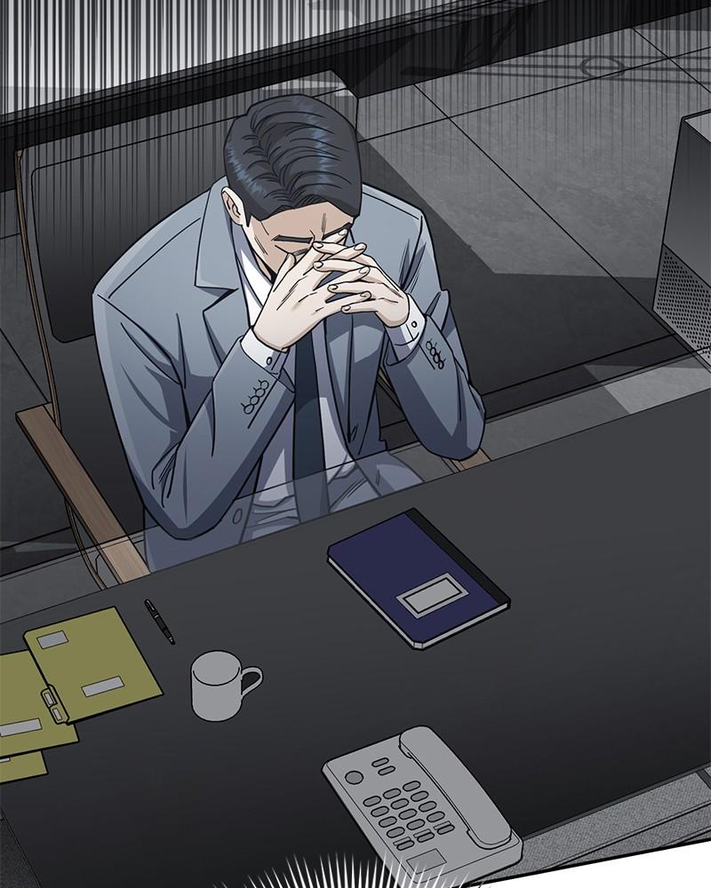 The Perfect Hybrid Chap 75 - Next Chap 76