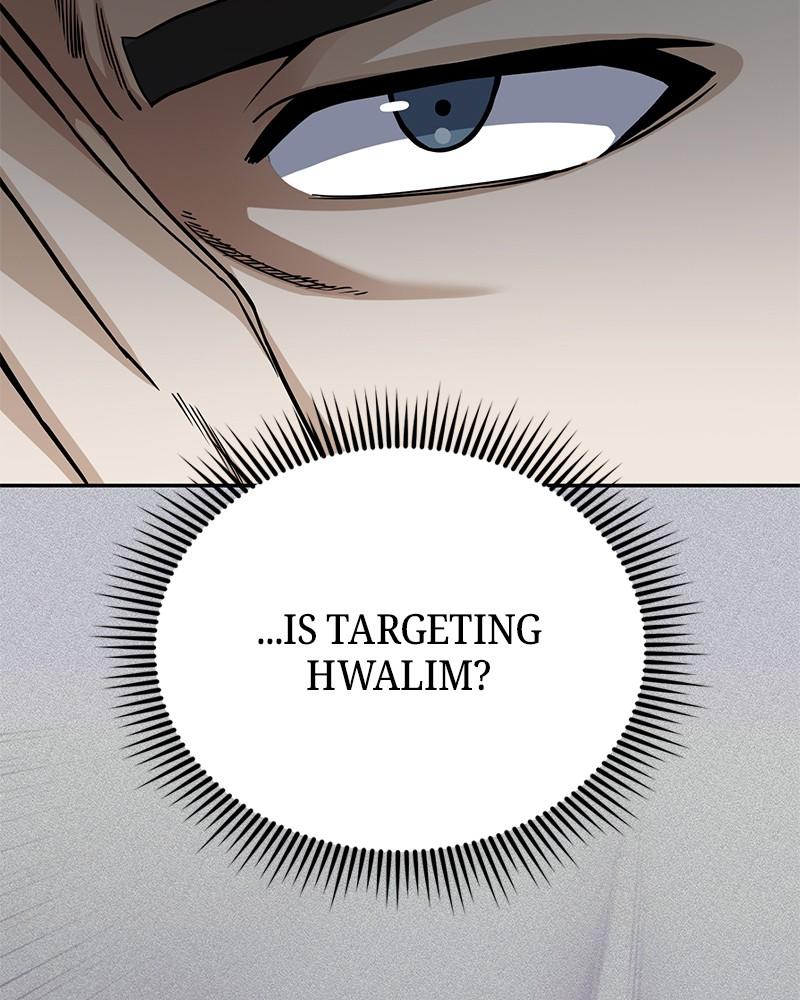 The Perfect Hybrid Chap 75 - Next Chap 76
