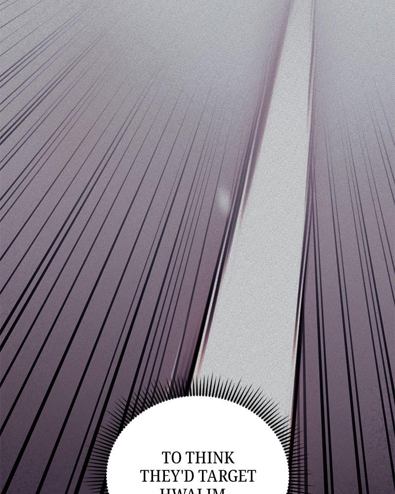 The Perfect Hybrid Chap 75 - Next Chap 76