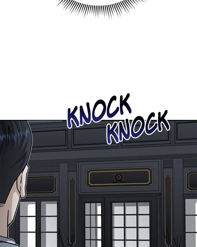The Perfect Hybrid Chap 75 - Next Chap 76