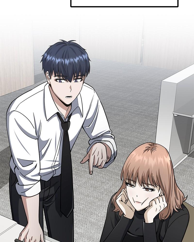 The Perfect Hybrid Chap 75 - Next Chap 76