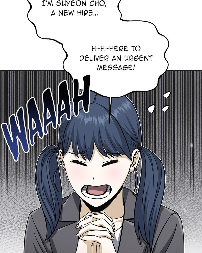 The Perfect Hybrid Chap 75 - Next Chap 76