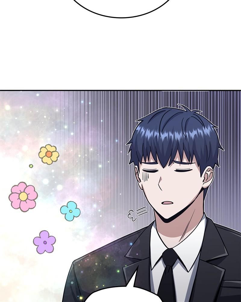 The Perfect Hybrid Chap 75 - Next Chap 76