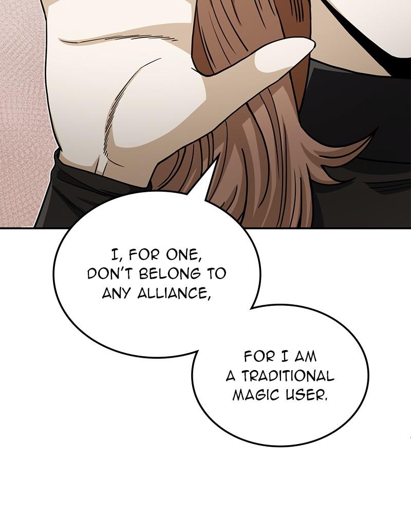 The Perfect Hybrid Chap 75 - Next Chap 76