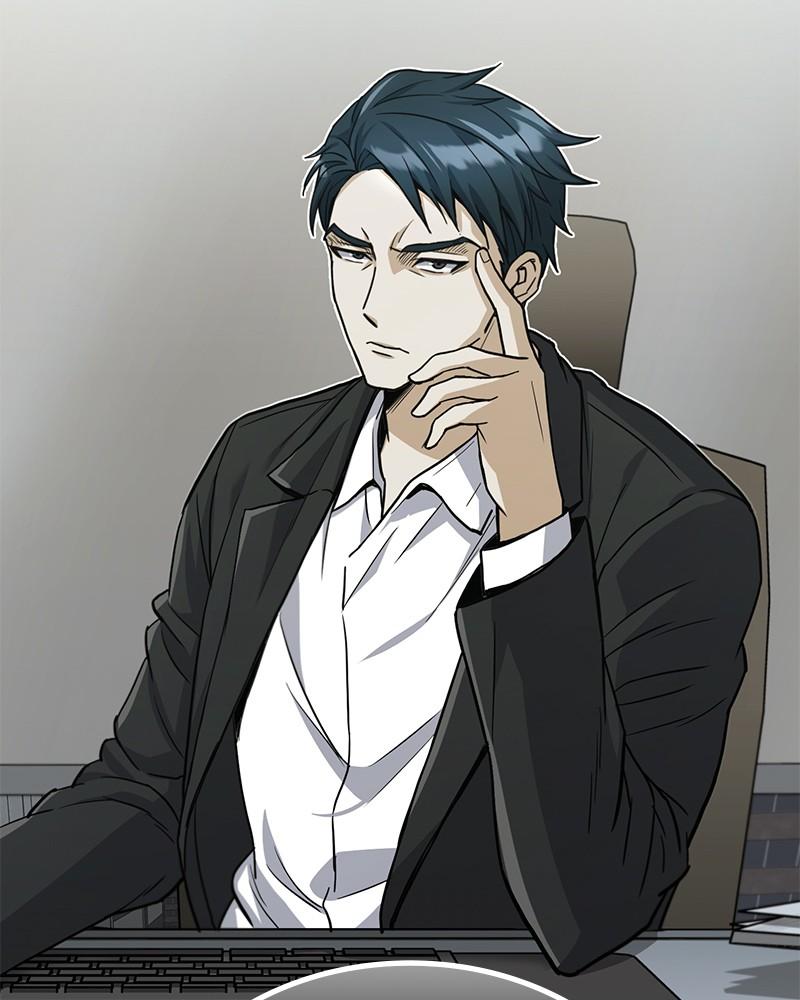 The Perfect Hybrid Chap 75 - Next Chap 76