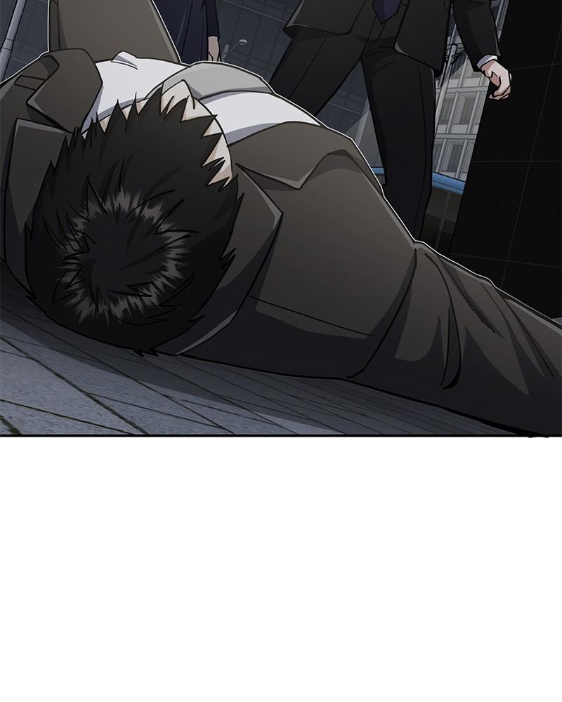 The Perfect Hybrid Chap 76 - Next Chap 77