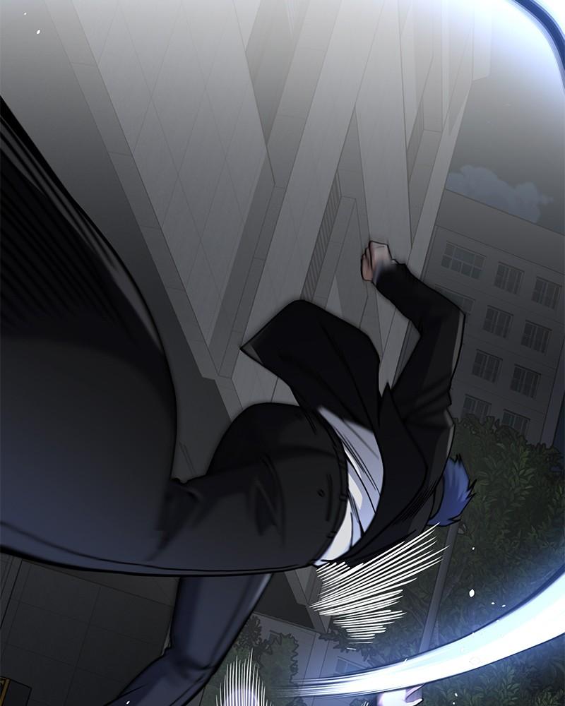 The Perfect Hybrid Chap 76 - Next Chap 77