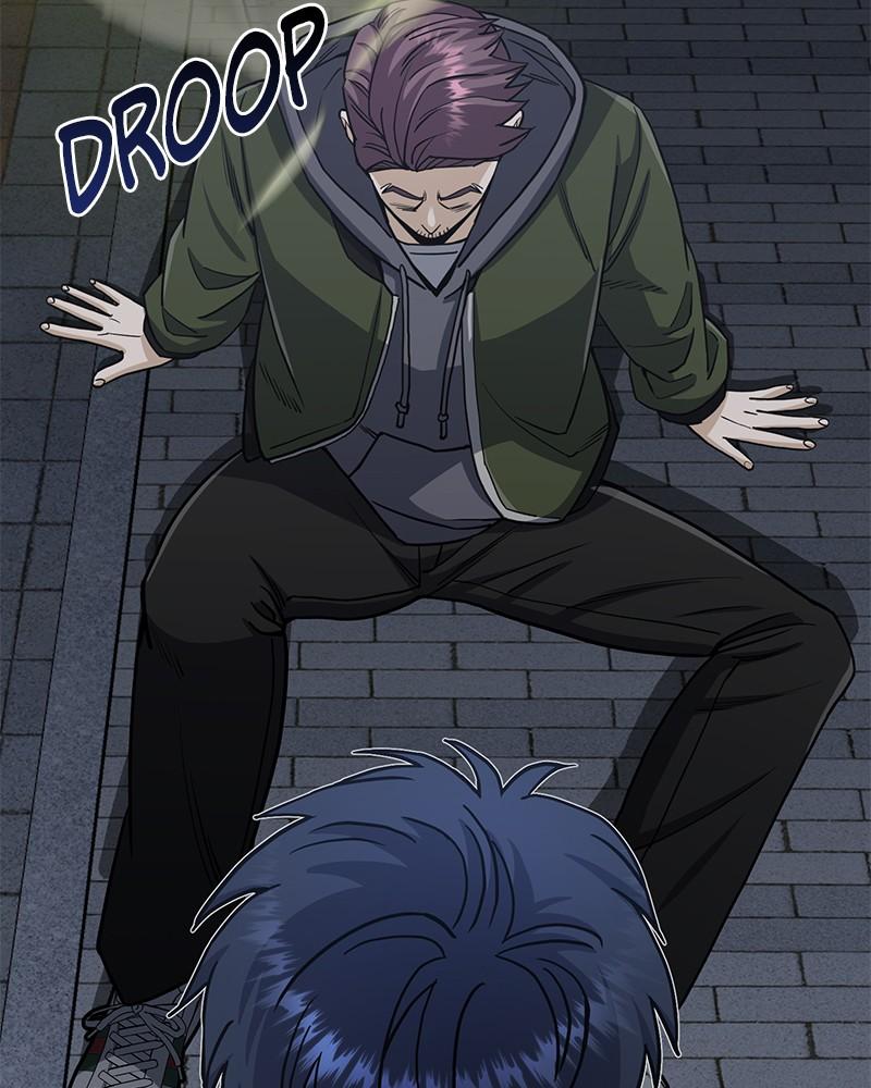 The Perfect Hybrid Chap 76 - Next Chap 77