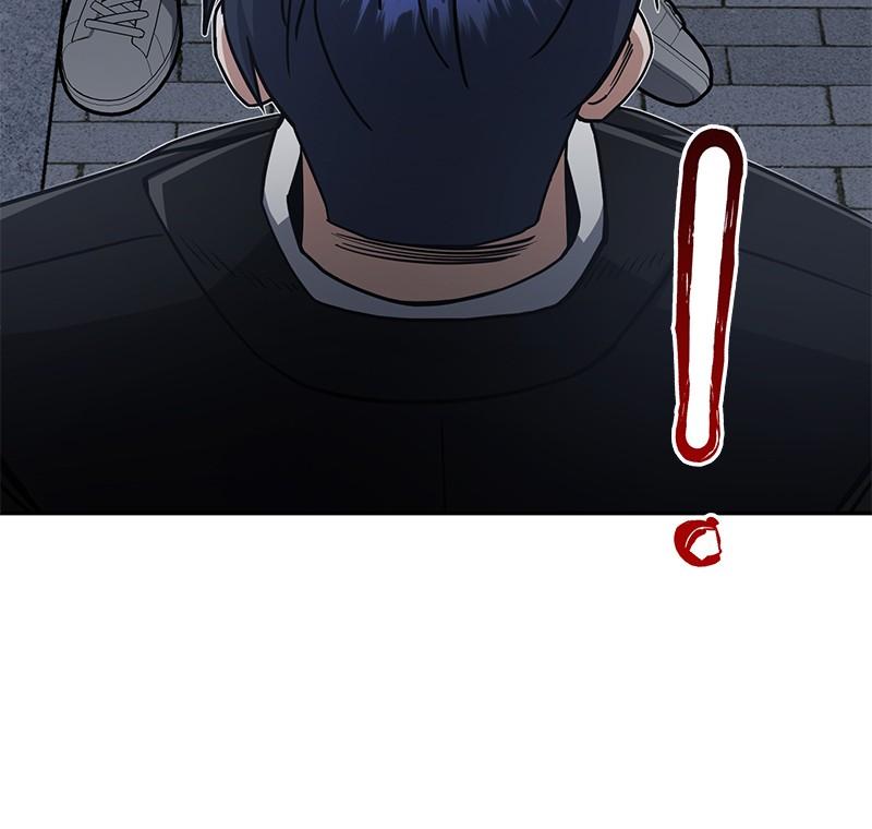 The Perfect Hybrid Chap 76 - Next Chap 77