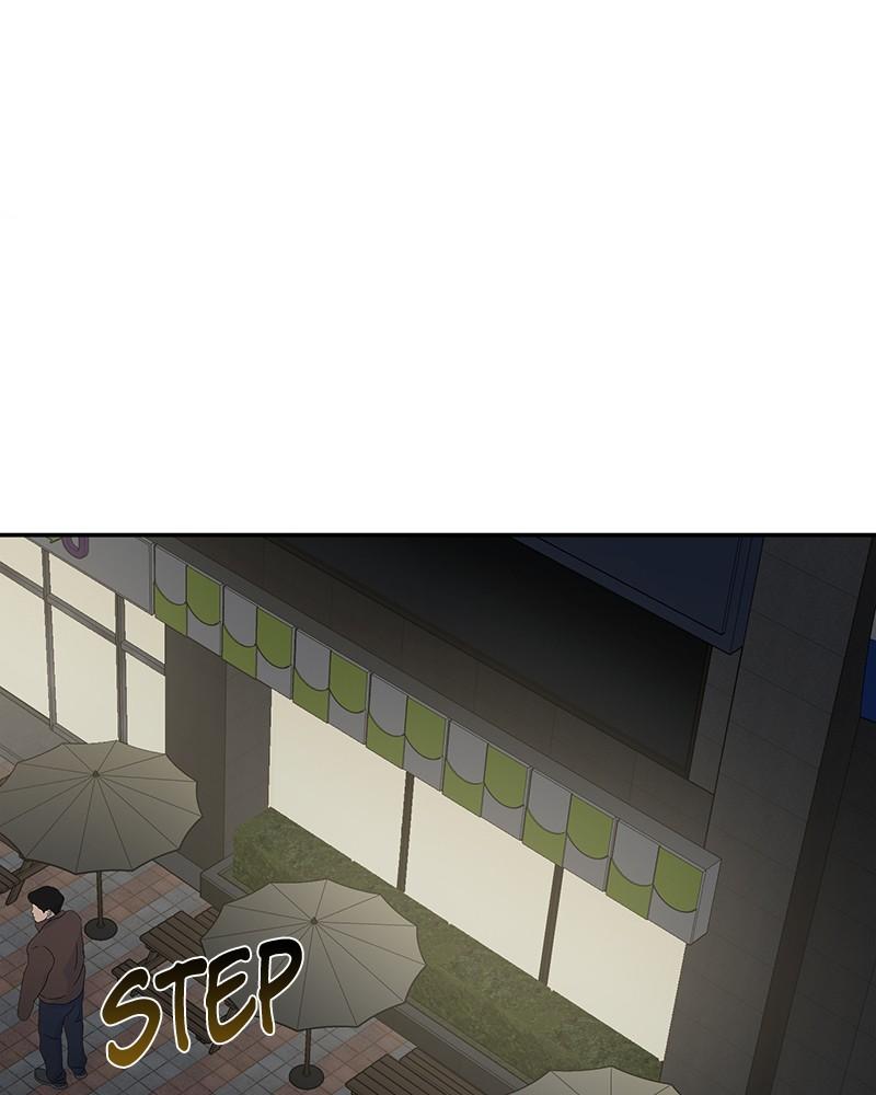 The Perfect Hybrid Chap 76 - Next Chap 77
