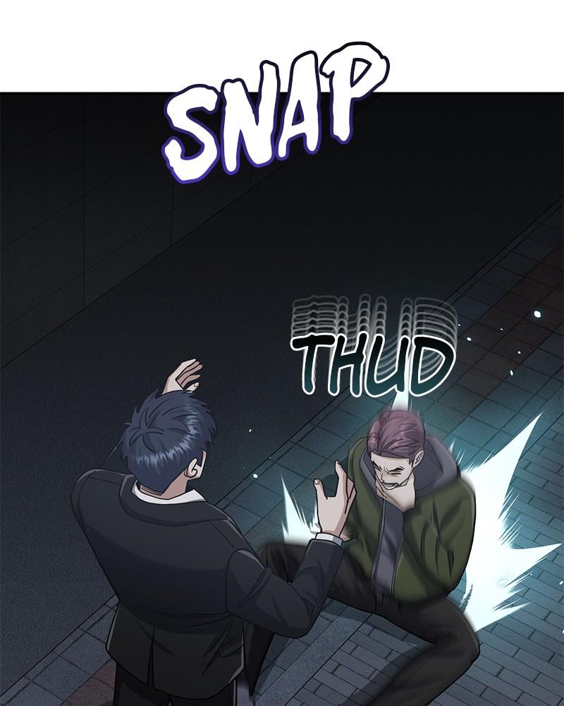 The Perfect Hybrid Chap 76 - Next Chap 77