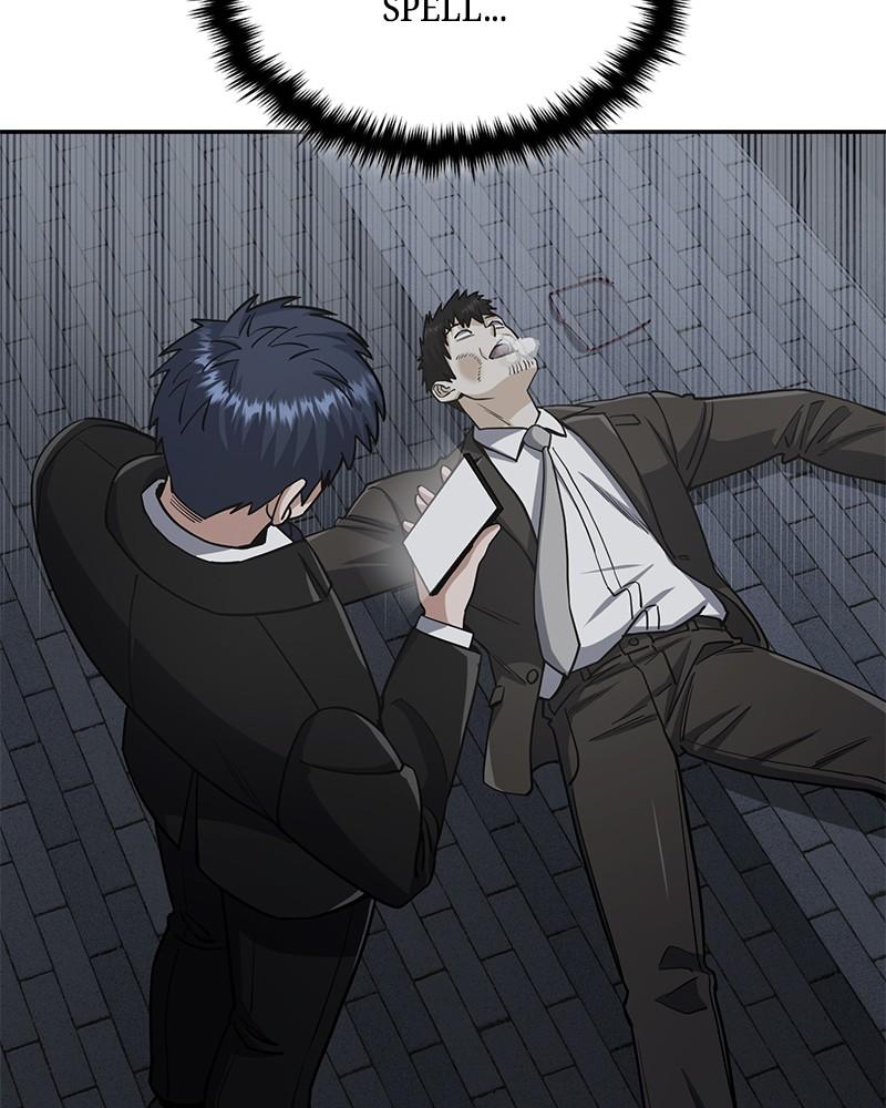 The Perfect Hybrid Chap 76 - Next Chap 77