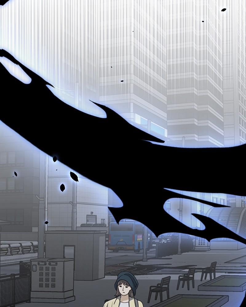 The Perfect Hybrid Chap 76 - Next Chap 77