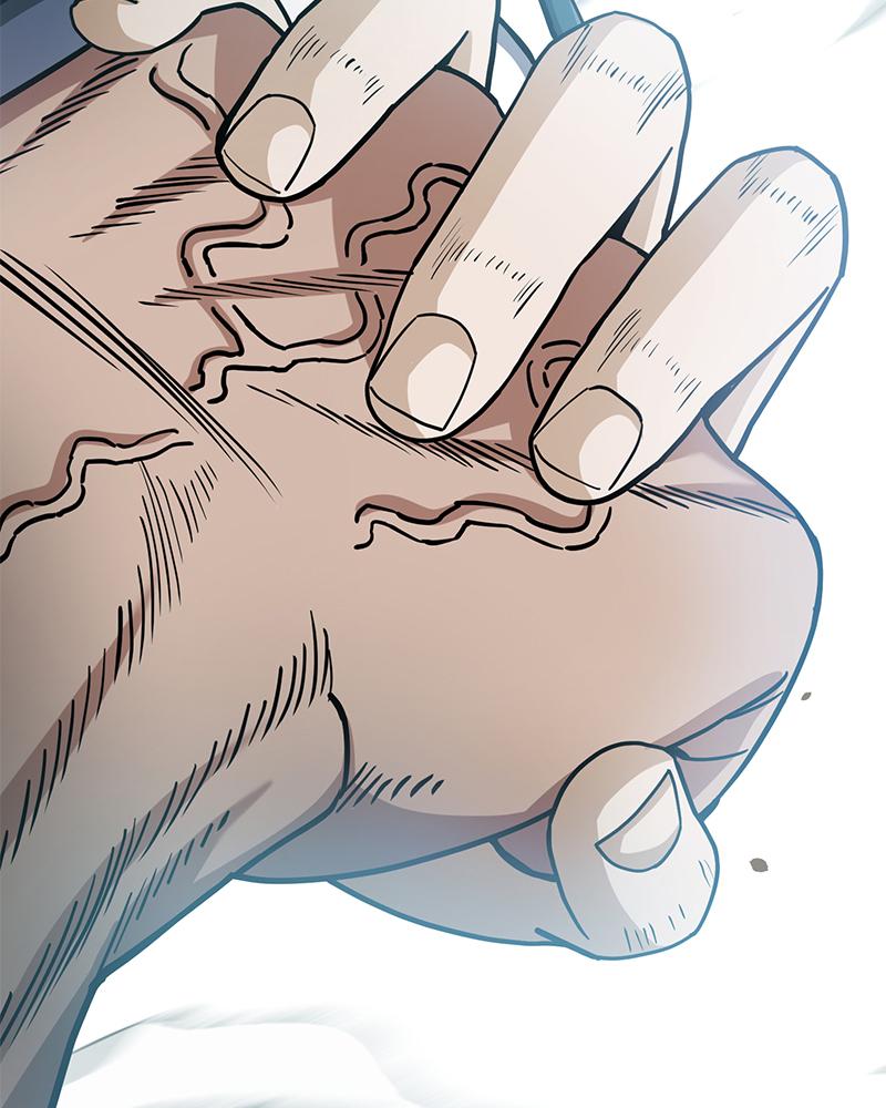The Perfect Hybrid Chap 78 - Next Chap 79