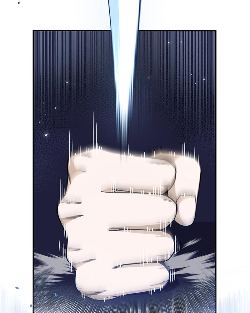 The Perfect Hybrid Chap 78 - Next Chap 79