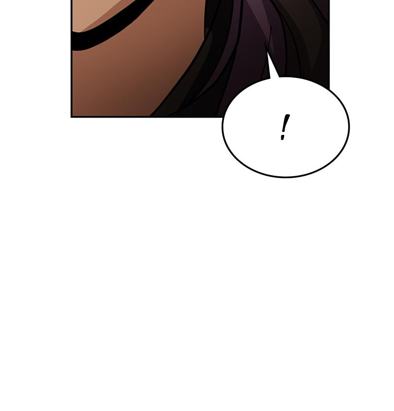 The Perfect Hybrid Chap 78 - Next Chap 79