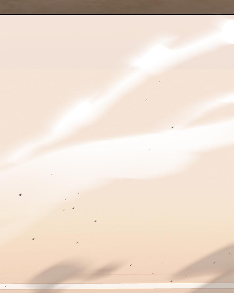The Perfect Hybrid Chap 78 - Next Chap 79