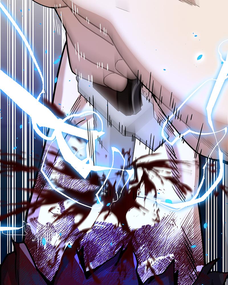 The Perfect Hybrid Chap 78 - Next Chap 79