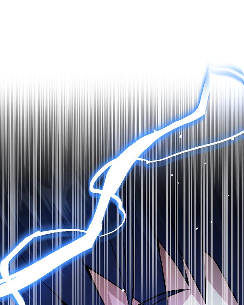 The Perfect Hybrid Chap 78 - Next Chap 79