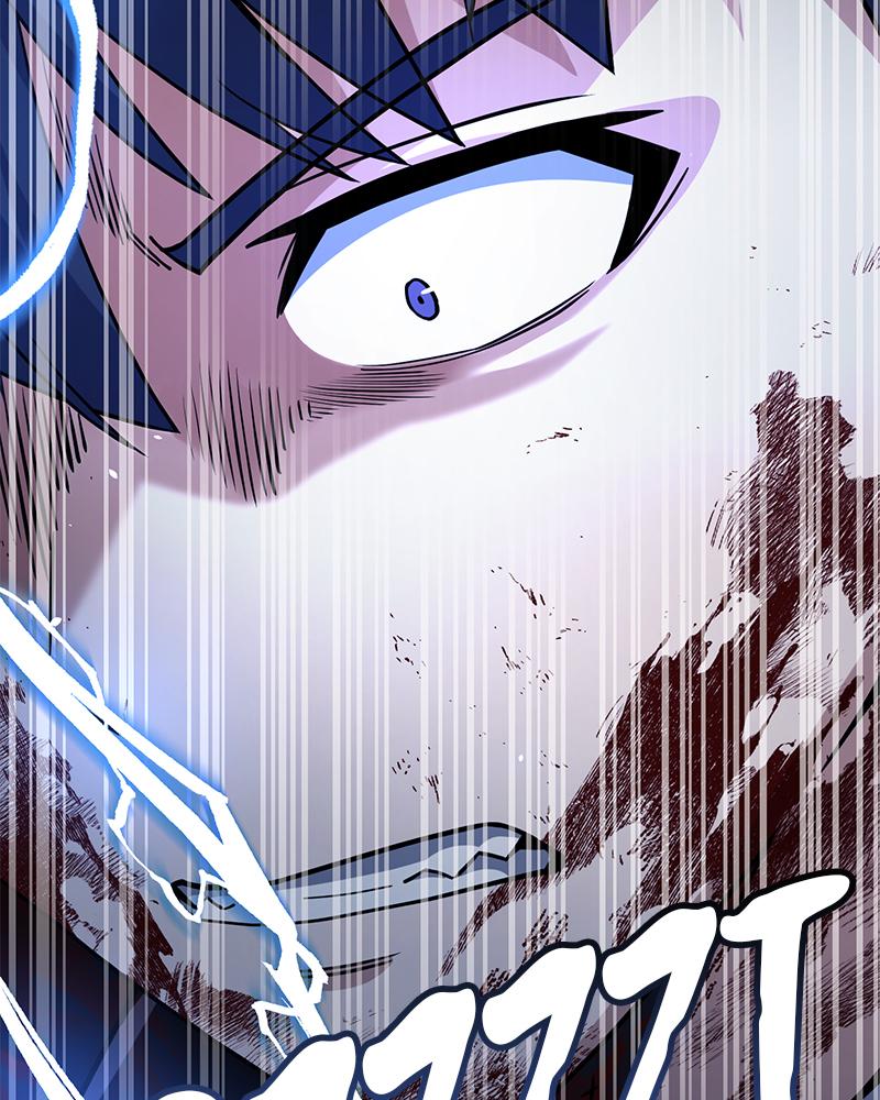 The Perfect Hybrid Chap 78 - Next Chap 79