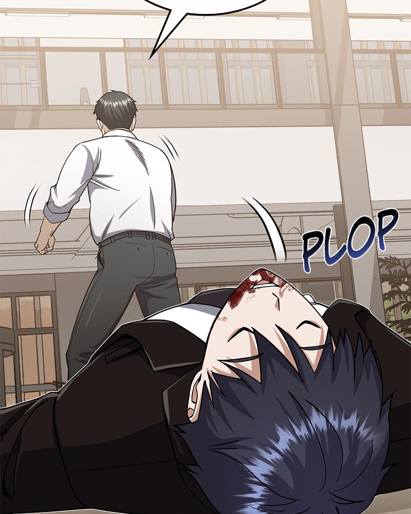 The Perfect Hybrid Chap 78 - Next Chap 79