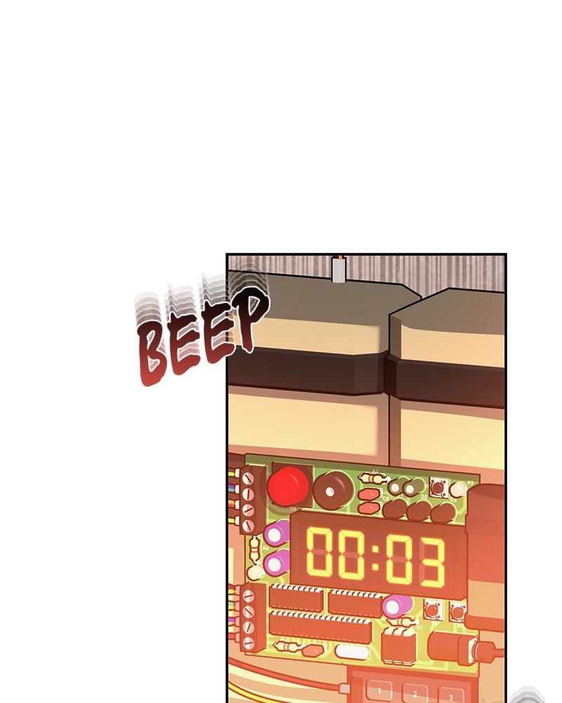 The Perfect Hybrid Chap 78 - Next Chap 79