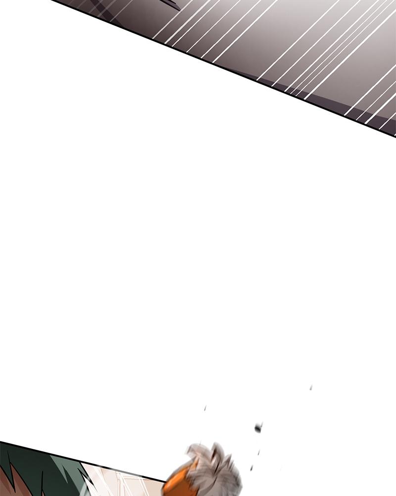The Perfect Hybrid Chap 78 - Next Chap 79