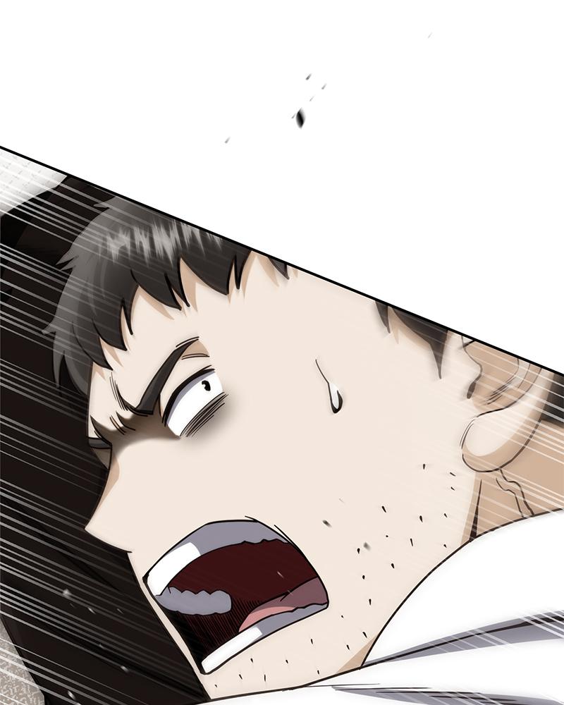 The Perfect Hybrid Chap 78 - Next Chap 79