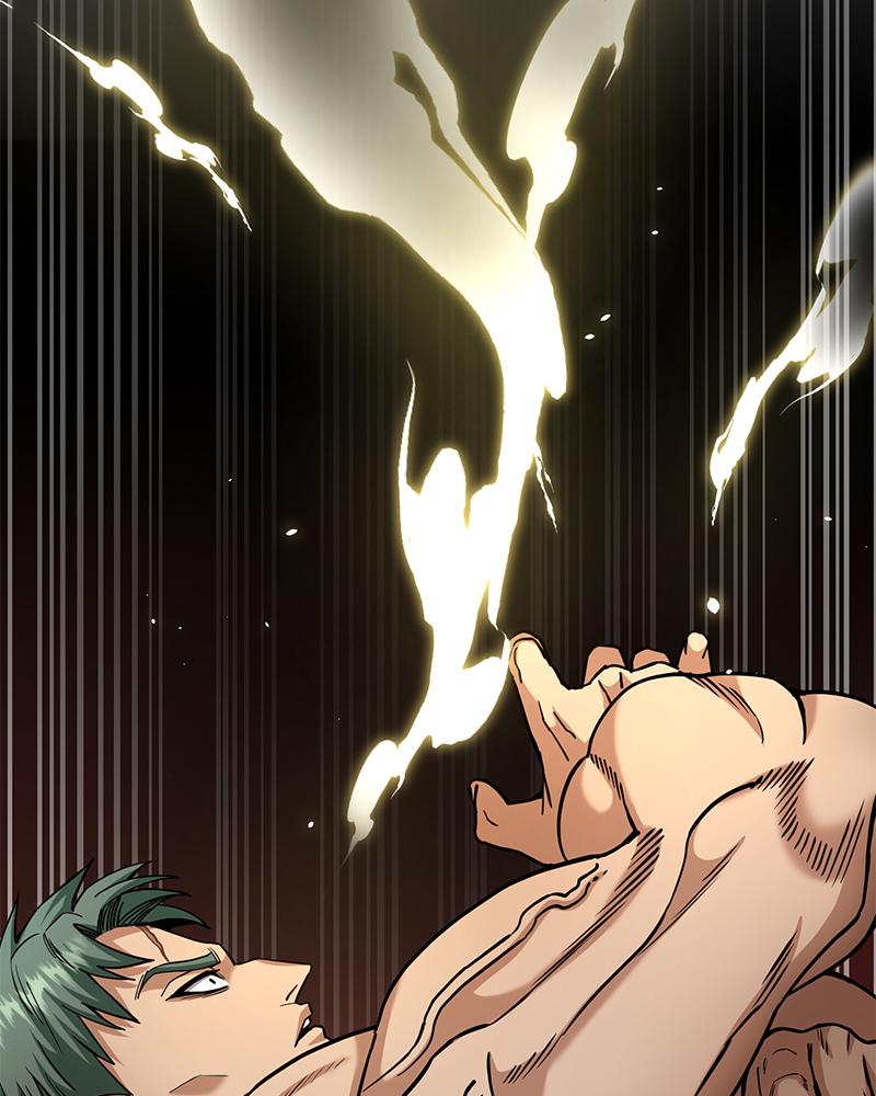 The Perfect Hybrid Chap 78 - Next Chap 79