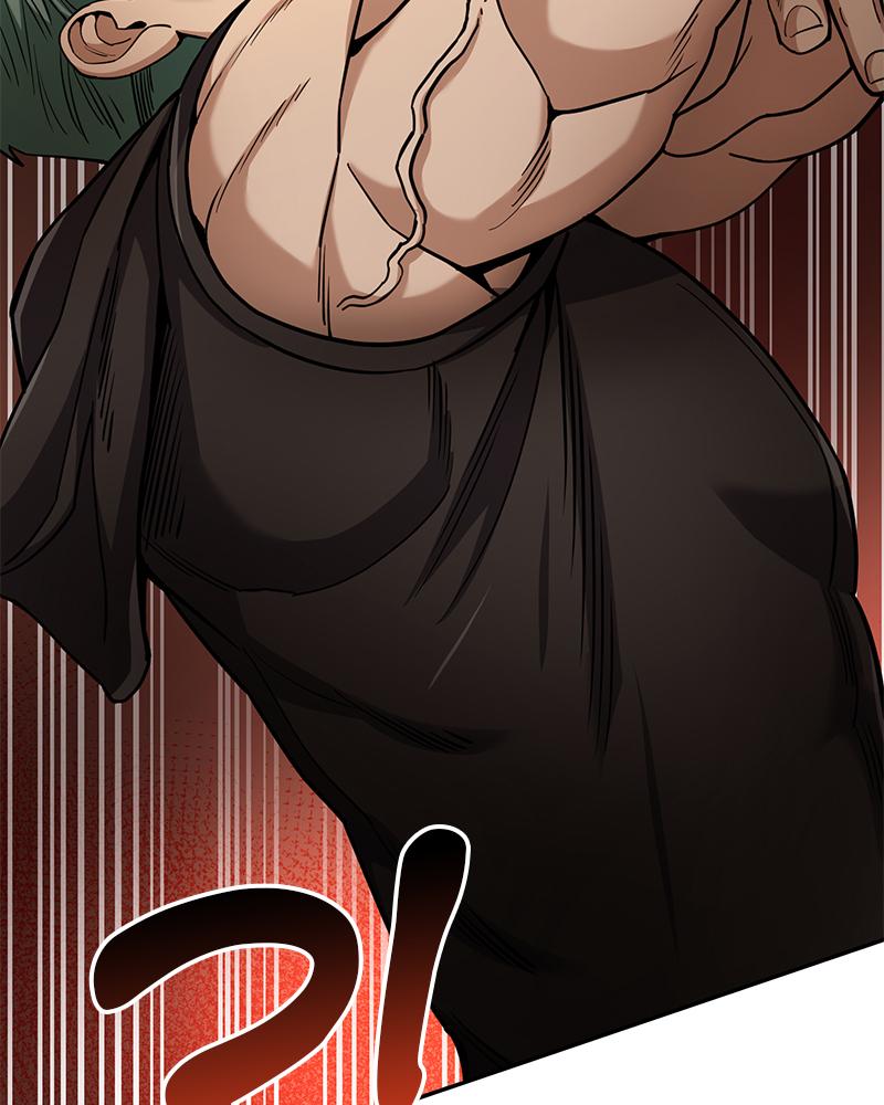 The Perfect Hybrid Chap 78 - Next Chap 79