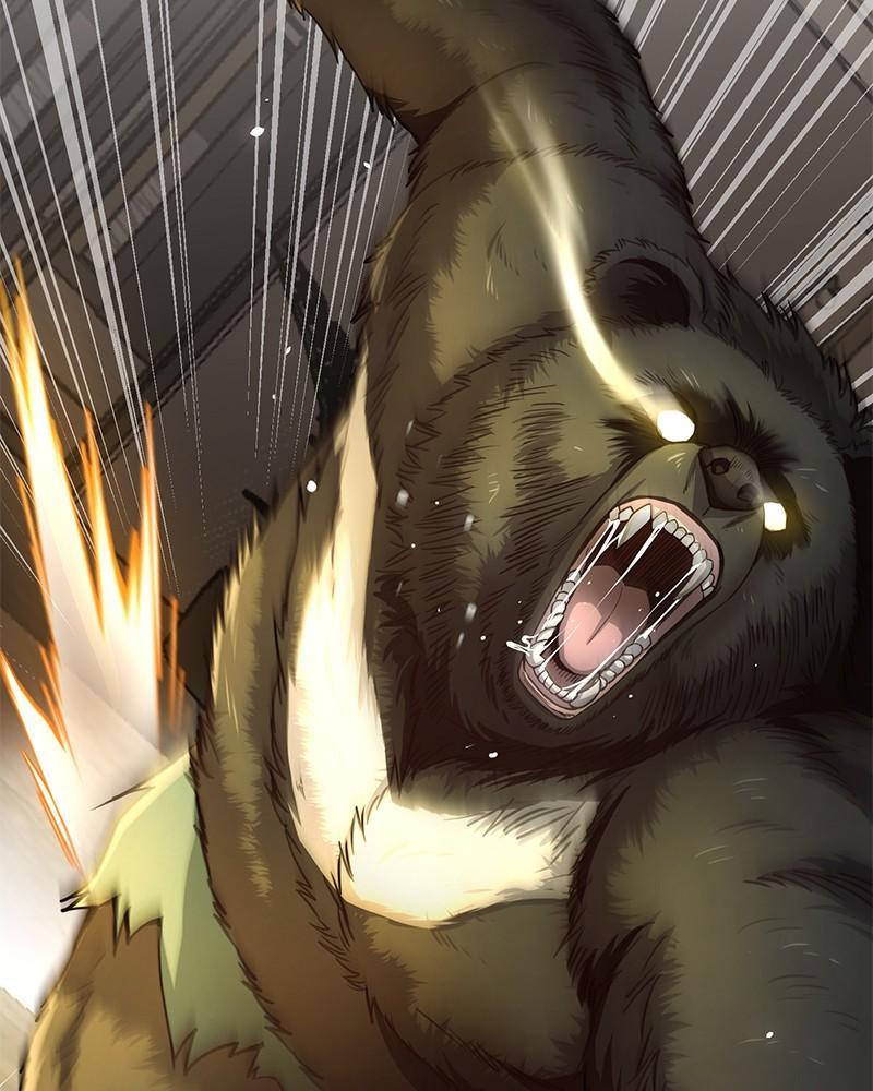 The Perfect Hybrid Chap 79 - Next Chap 80