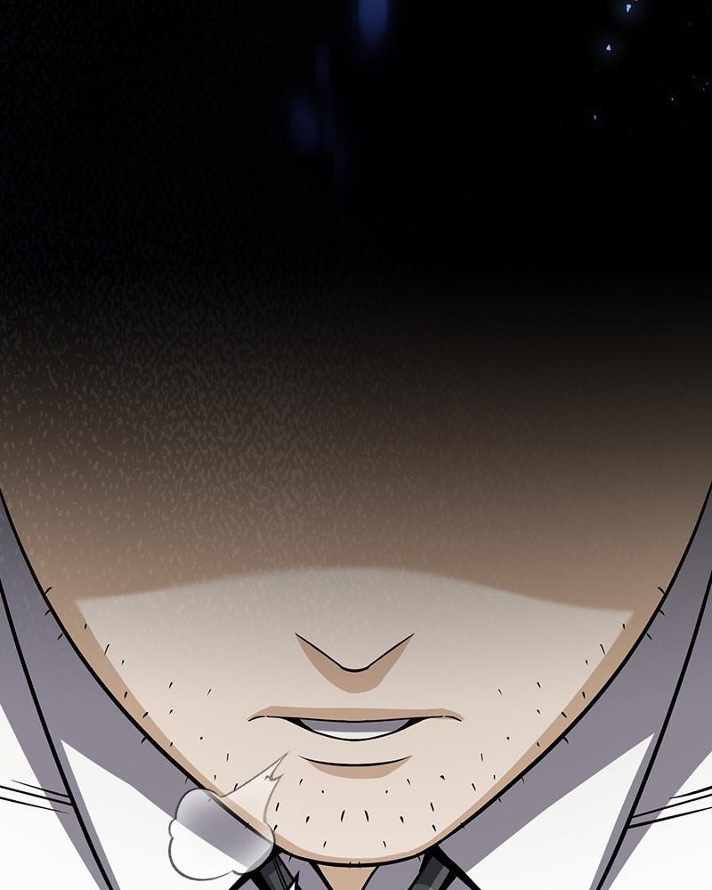 The Perfect Hybrid Chap 79 - Next Chap 80