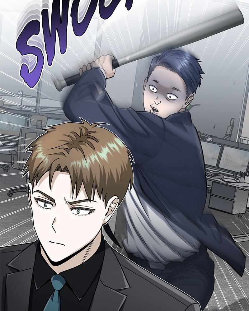 The Perfect Hybrid Chap 79 - Next Chap 80