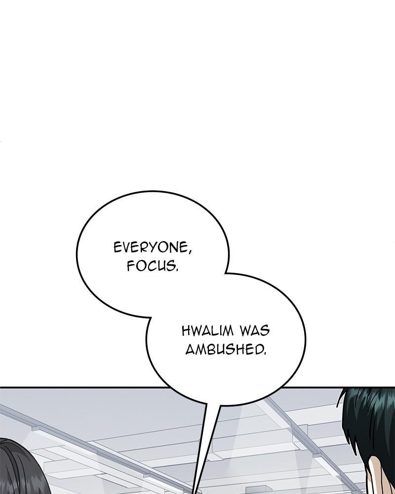 The Perfect Hybrid Chap 79 - Next Chap 80