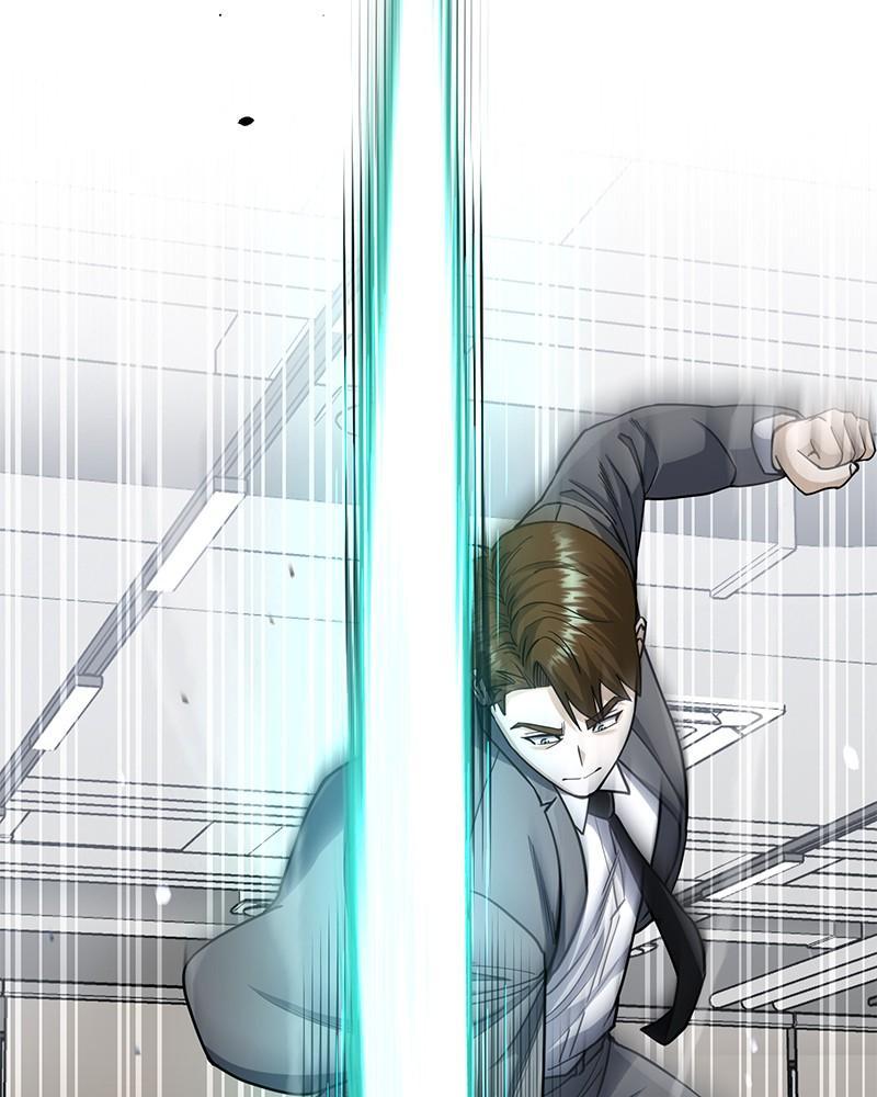 The Perfect Hybrid Chap 79 - Next Chap 80