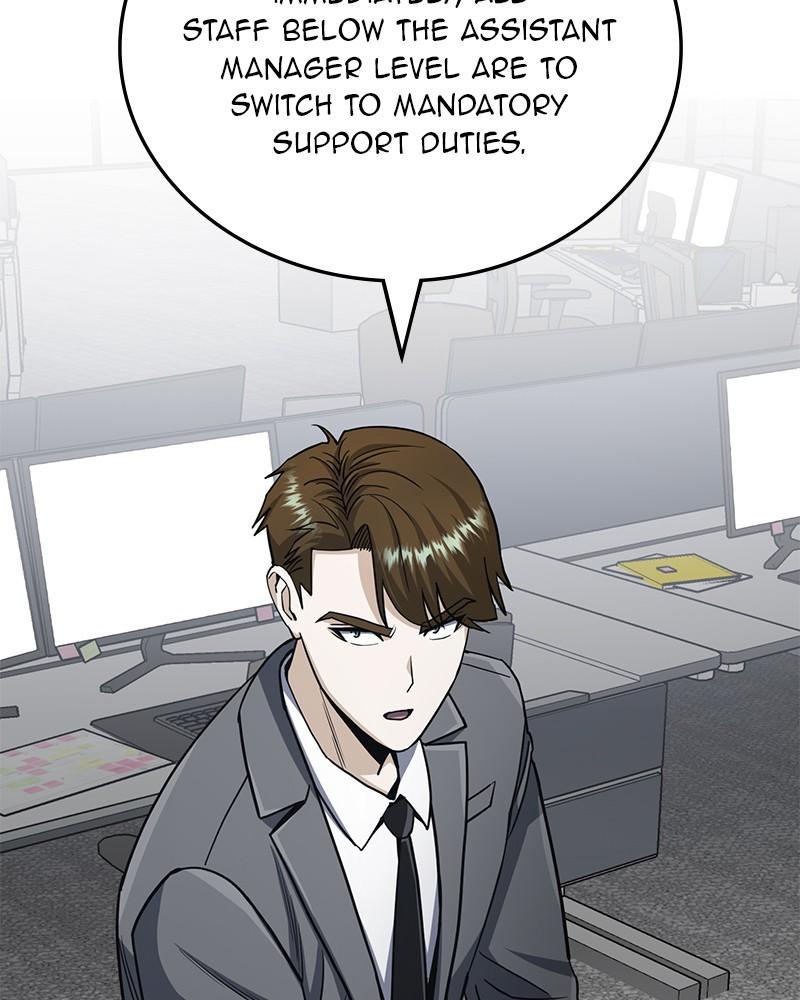 The Perfect Hybrid Chap 79 - Next Chap 80