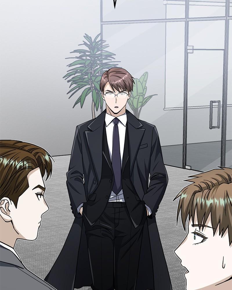 The Perfect Hybrid Chap 79 - Next Chap 80