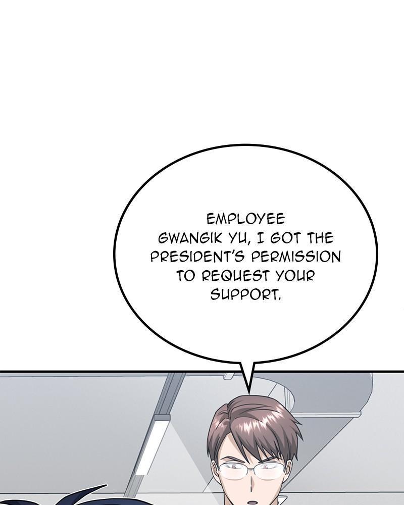 The Perfect Hybrid Chap 70 - Next Chap 71