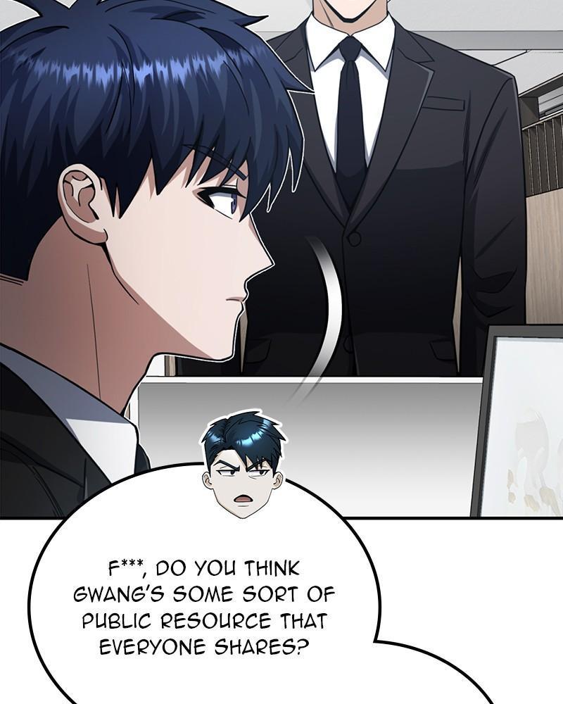 The Perfect Hybrid Chap 70 - Next Chap 71