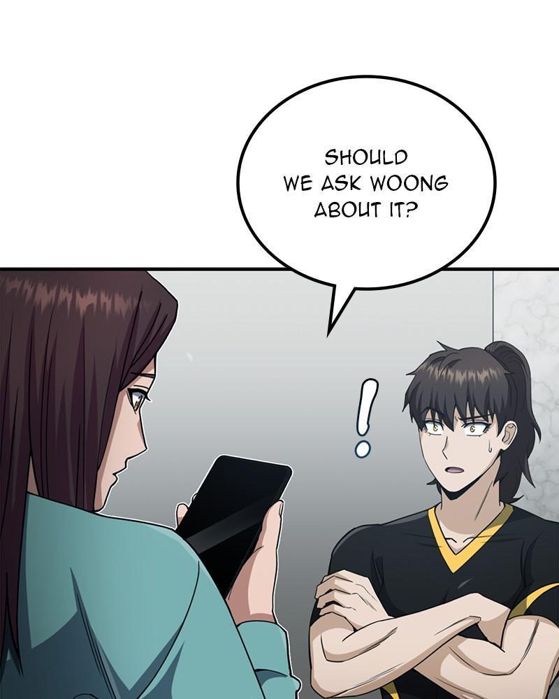 The Perfect Hybrid Chap 70 - Next Chap 71