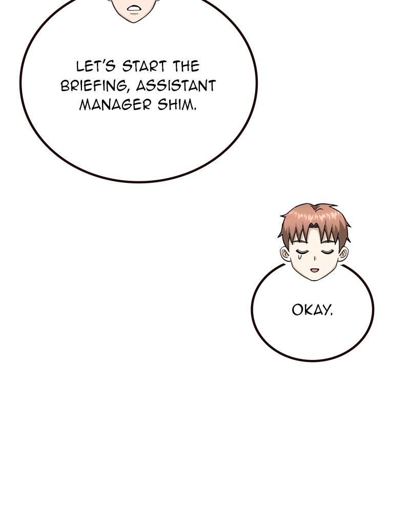 The Perfect Hybrid Chap 71 - Next Chap 72