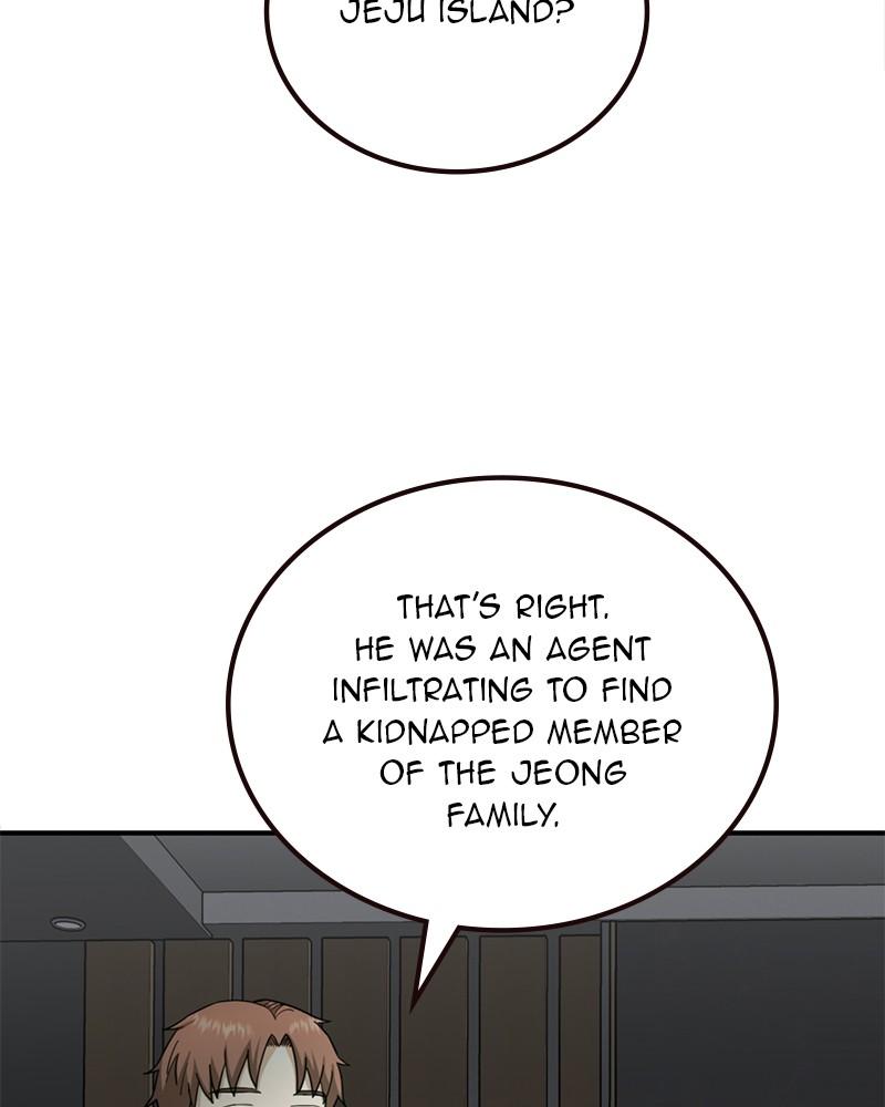 The Perfect Hybrid Chap 71 - Next Chap 72