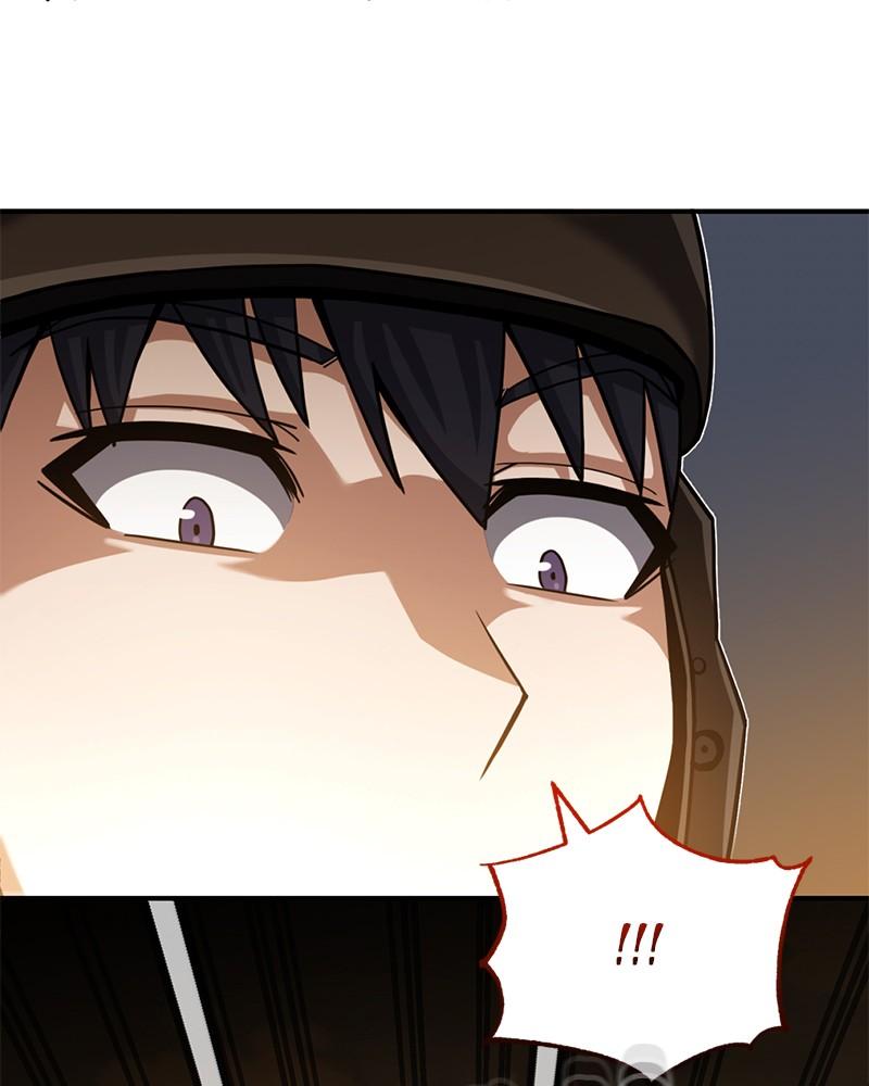 The Perfect Hybrid Chap 71 - Next Chap 72