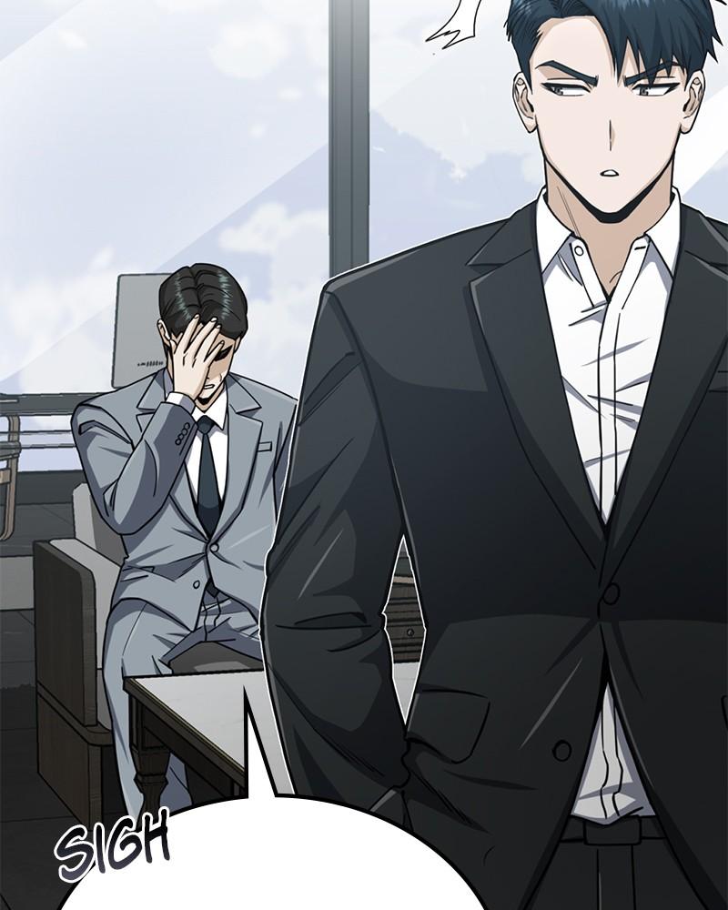 The Perfect Hybrid Chap 71 - Next Chap 72
