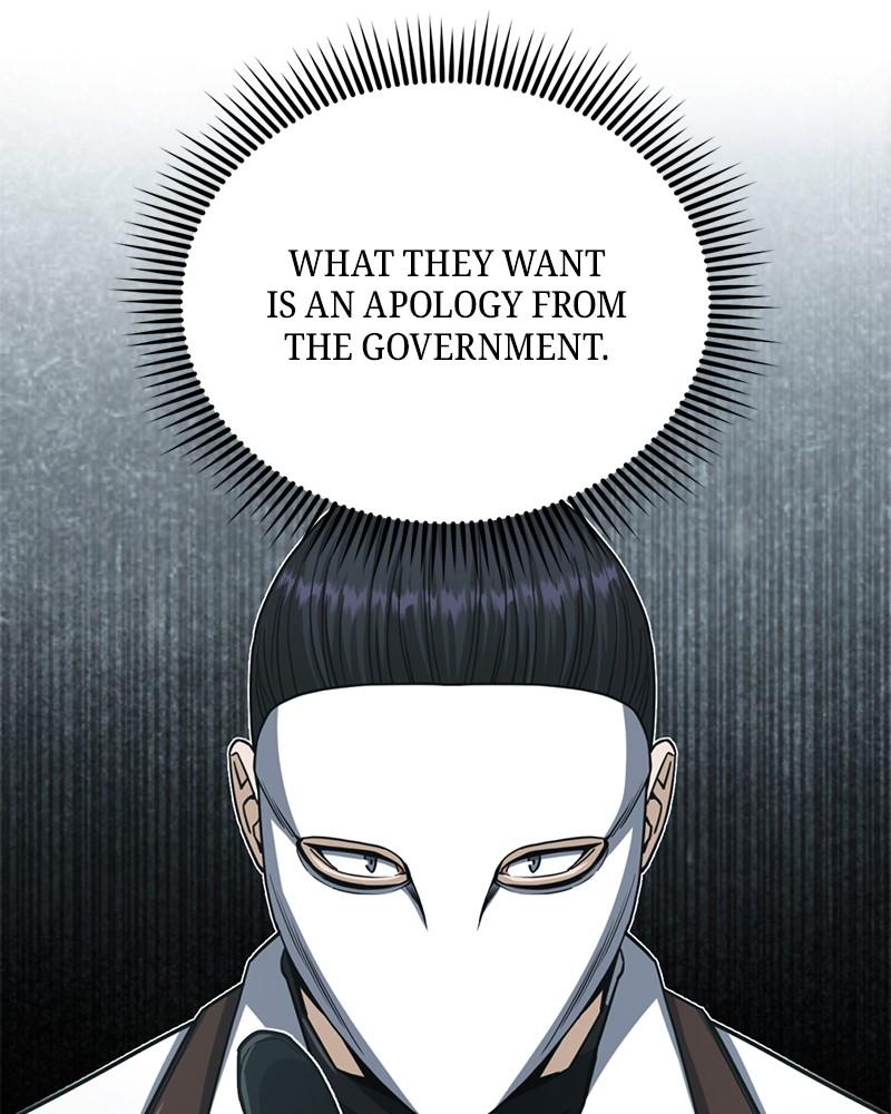 The Perfect Hybrid Chap 71 - Next Chap 72