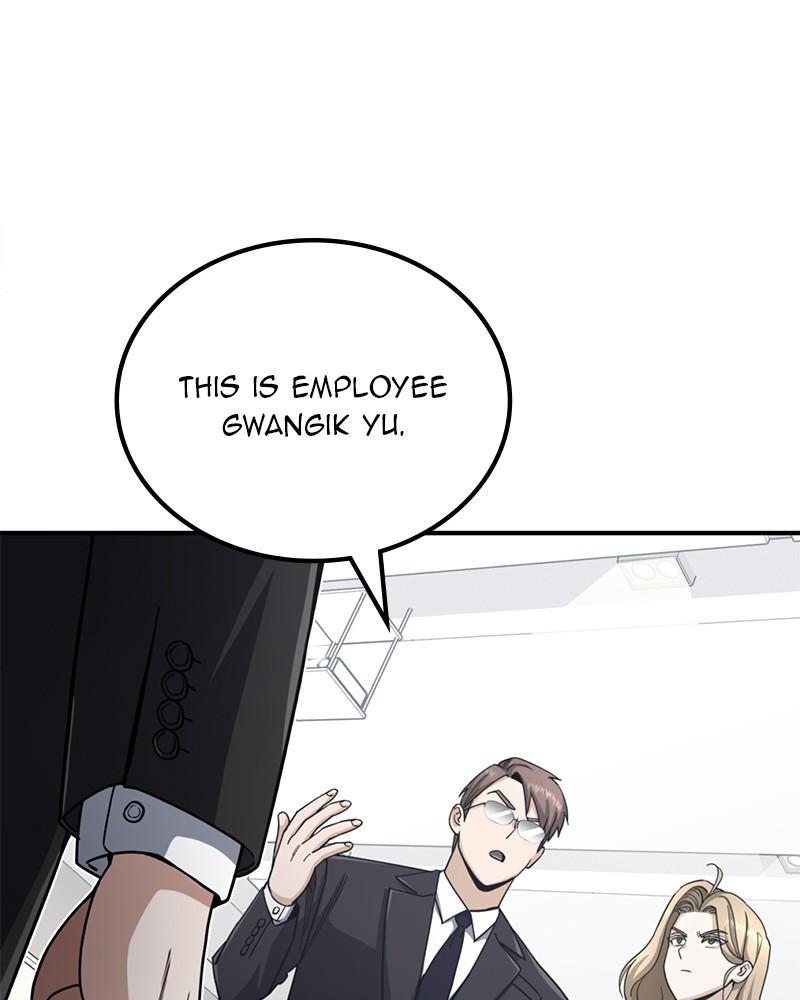 The Perfect Hybrid Chap 71 - Next Chap 72