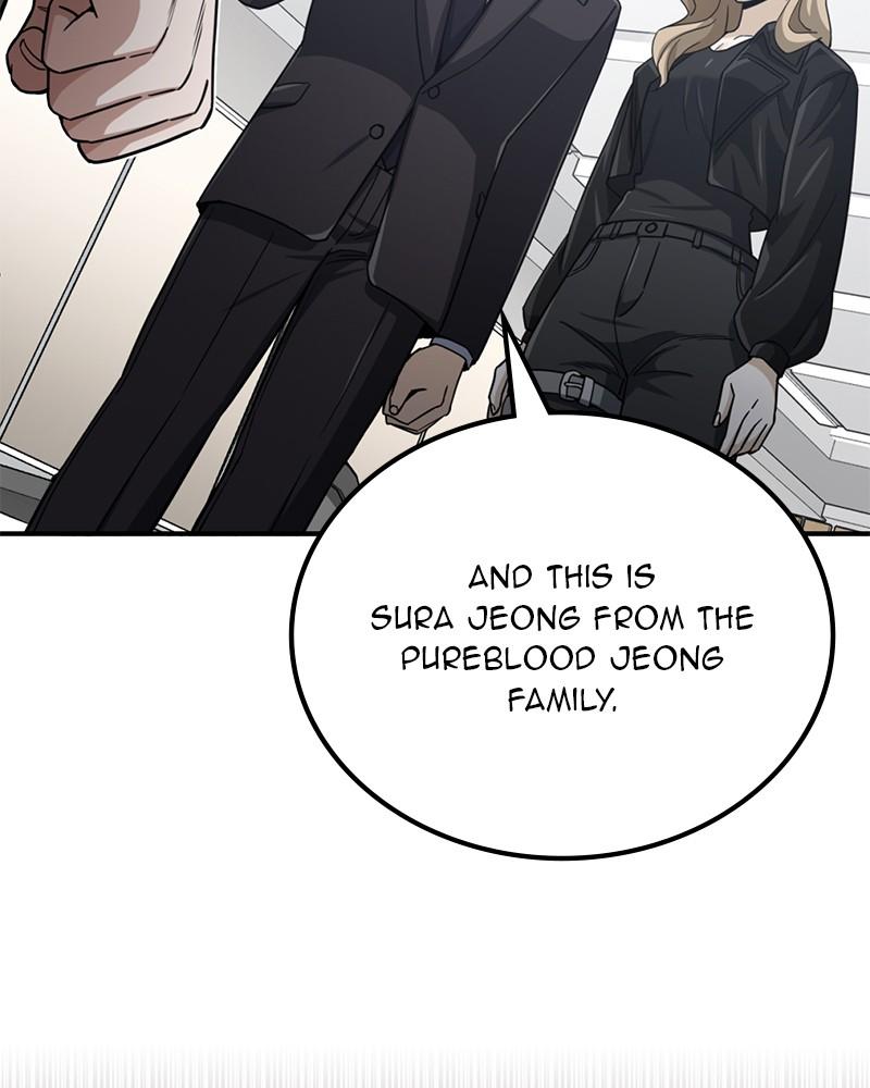 The Perfect Hybrid Chap 71 - Next Chap 72